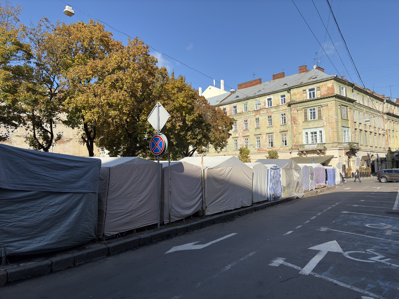Picture Ukraine Lviv 2024-10 115 - Photos Lviv