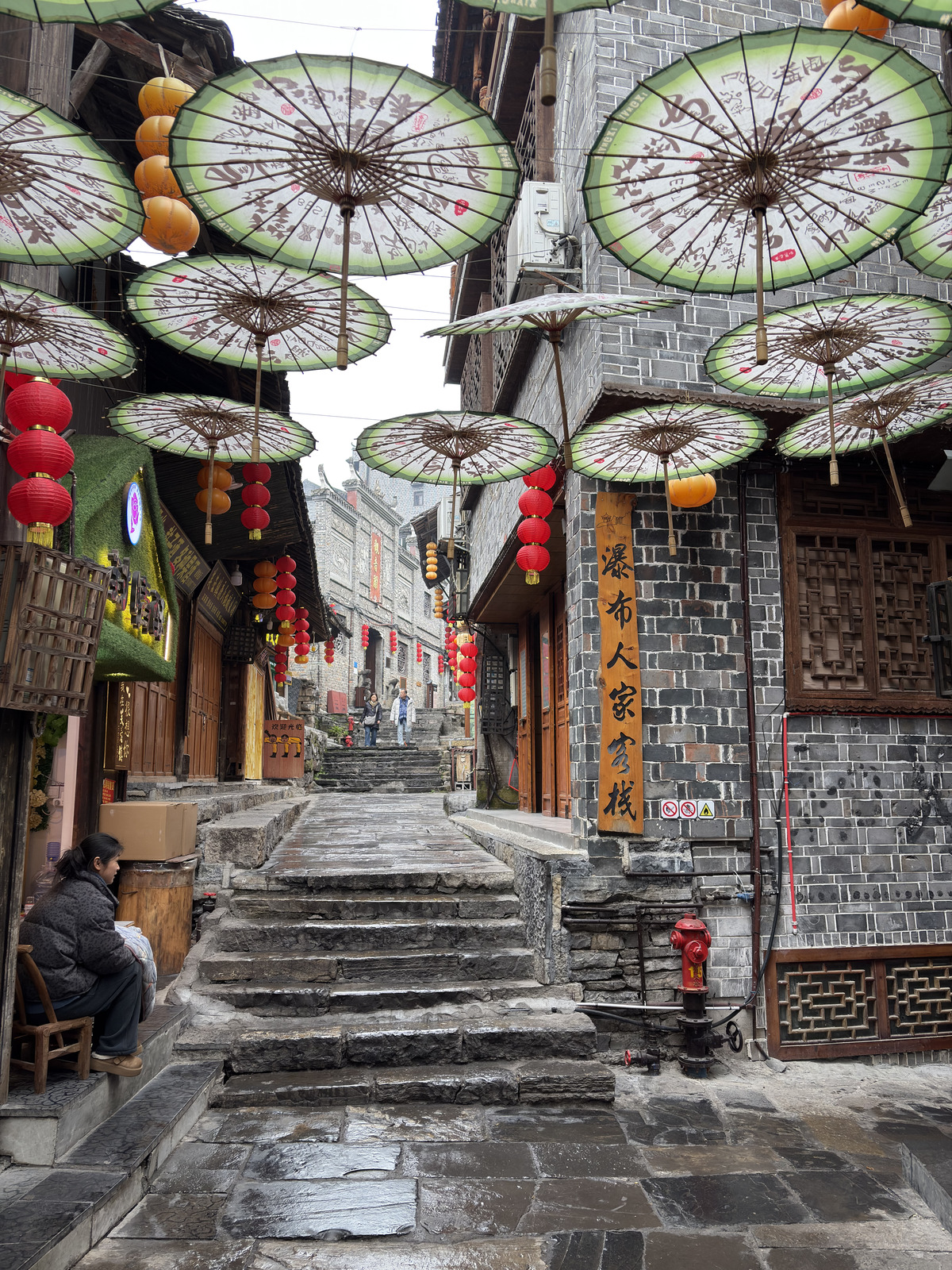 Picture China Furong Ancient Town 2026-01 161 - Pictures Furong Ancient Town