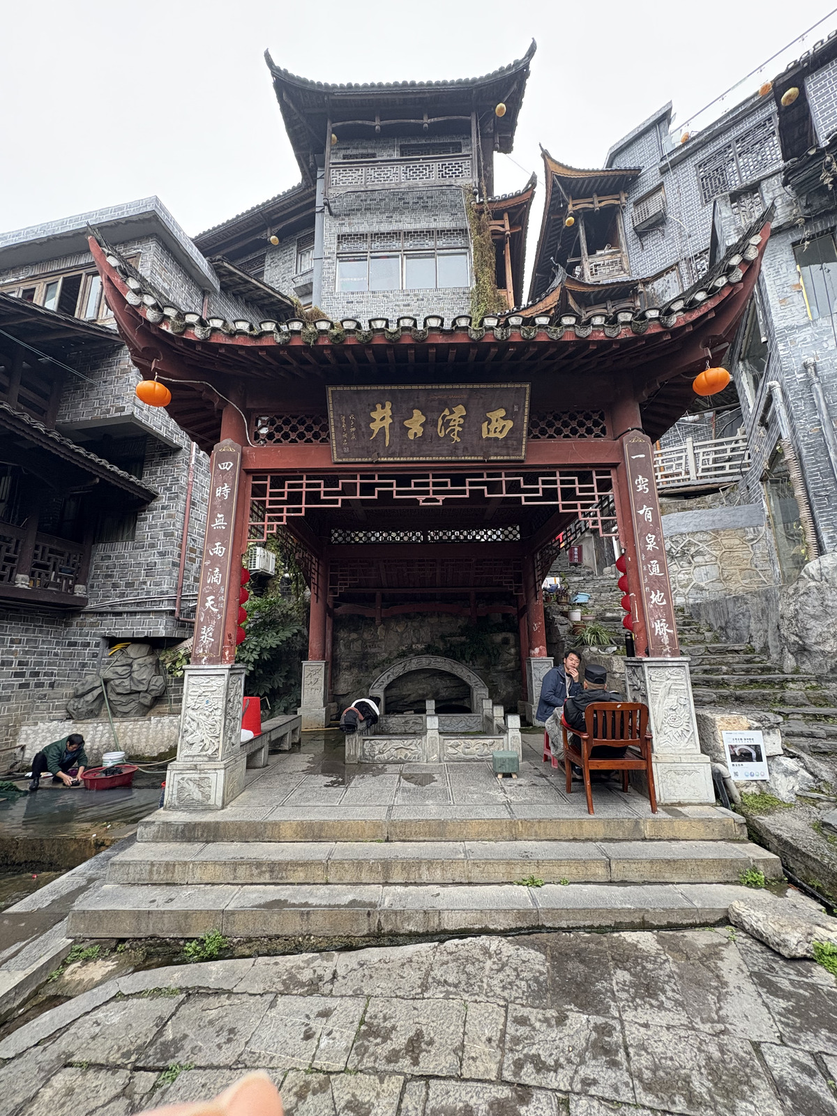 Picture China Furong Ancient Town 2026-01 60 - Pictures Furong Ancient Town