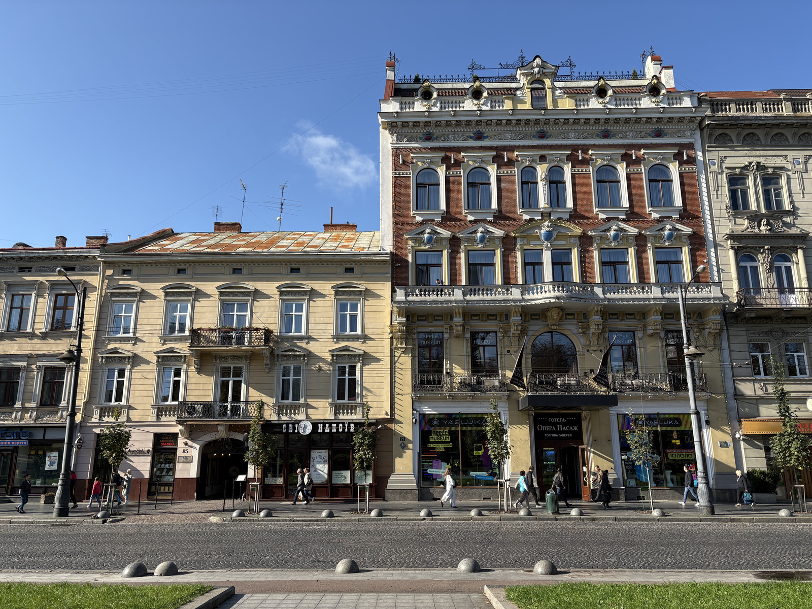 Picture Ukraine Lviv 2024-10 209 - Visit Lviv