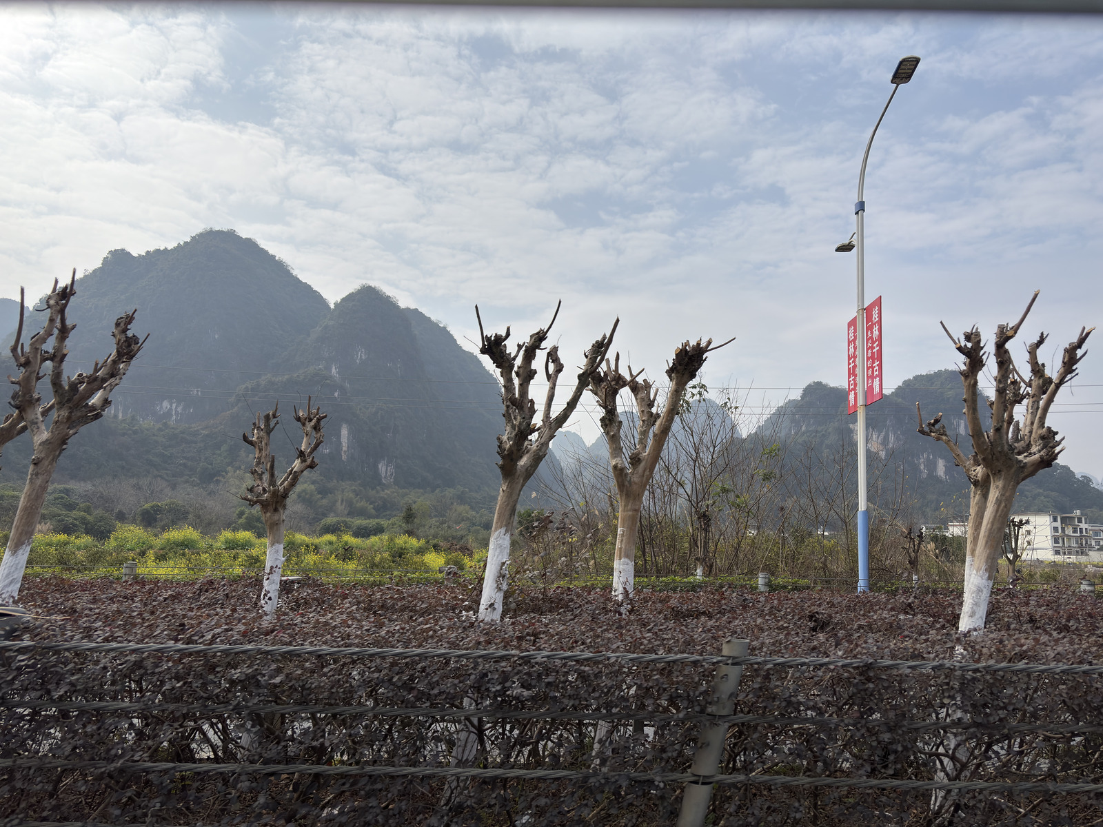 Picture China Yangshuo 2026-01 5 - View Yangshuo