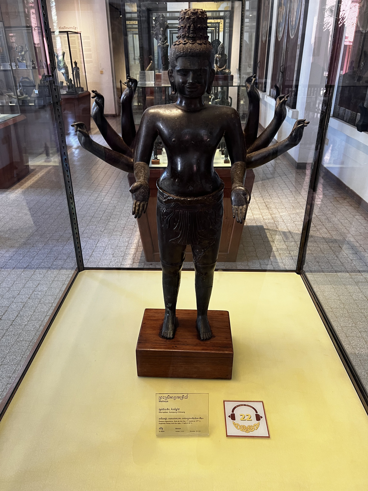 Picture Cambodia Phnom Penh Cambodia National Museum 2024-01 278 - Sightseeing Cambodia National Museum