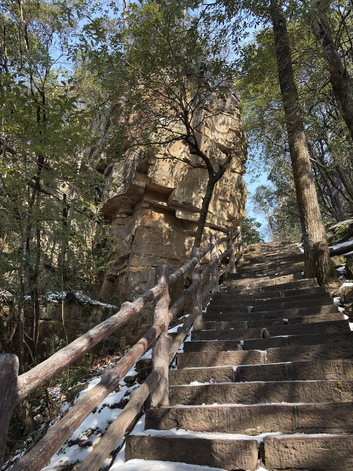 Picture China Zhangjiajie Tianzi Mountrain 2026-01 82 - Photographer Tianzi Mountrain