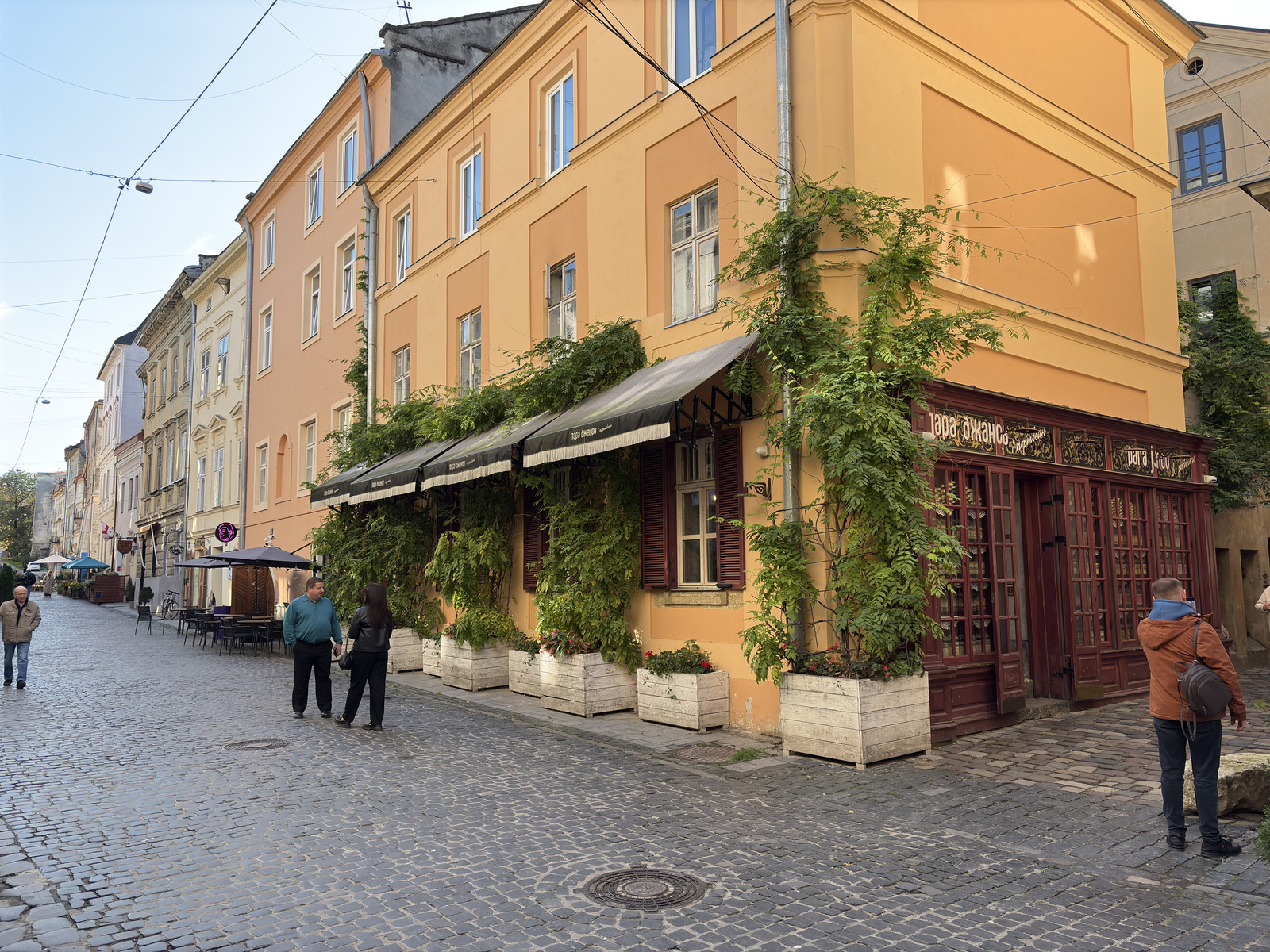 Picture Ukraine Lviv 2024-10 473 - Sight Lviv