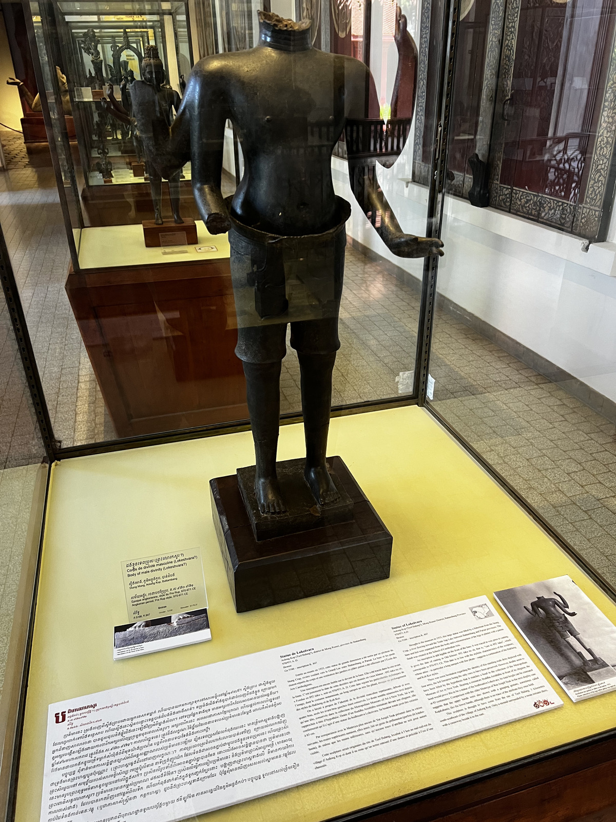 Picture Cambodia Phnom Penh Cambodia National Museum 2024-01 225 - Pictures Cambodia National Museum