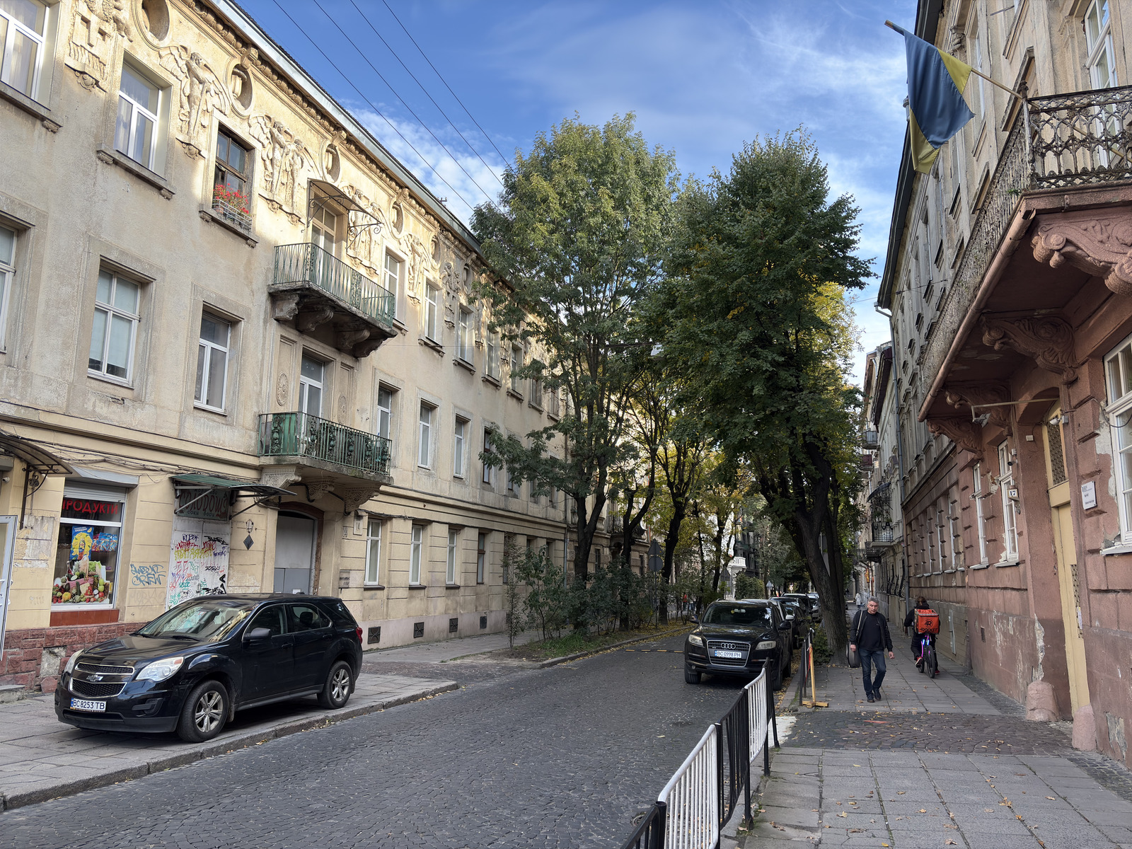 Picture Ukraine Lviv 2024-10 327 - Sight Lviv