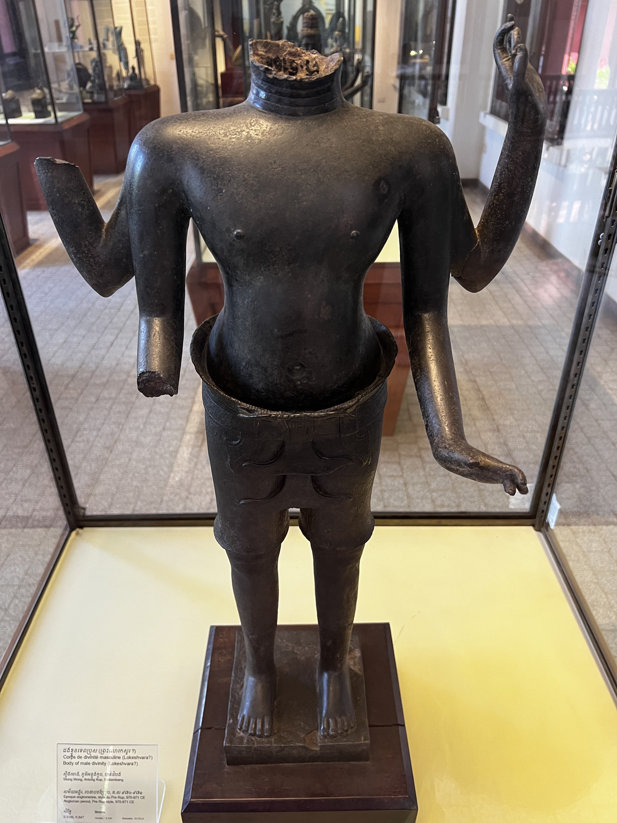 Picture Cambodia Phnom Penh Cambodia National Museum 2024-01 4 - Discover Cambodia National Museum