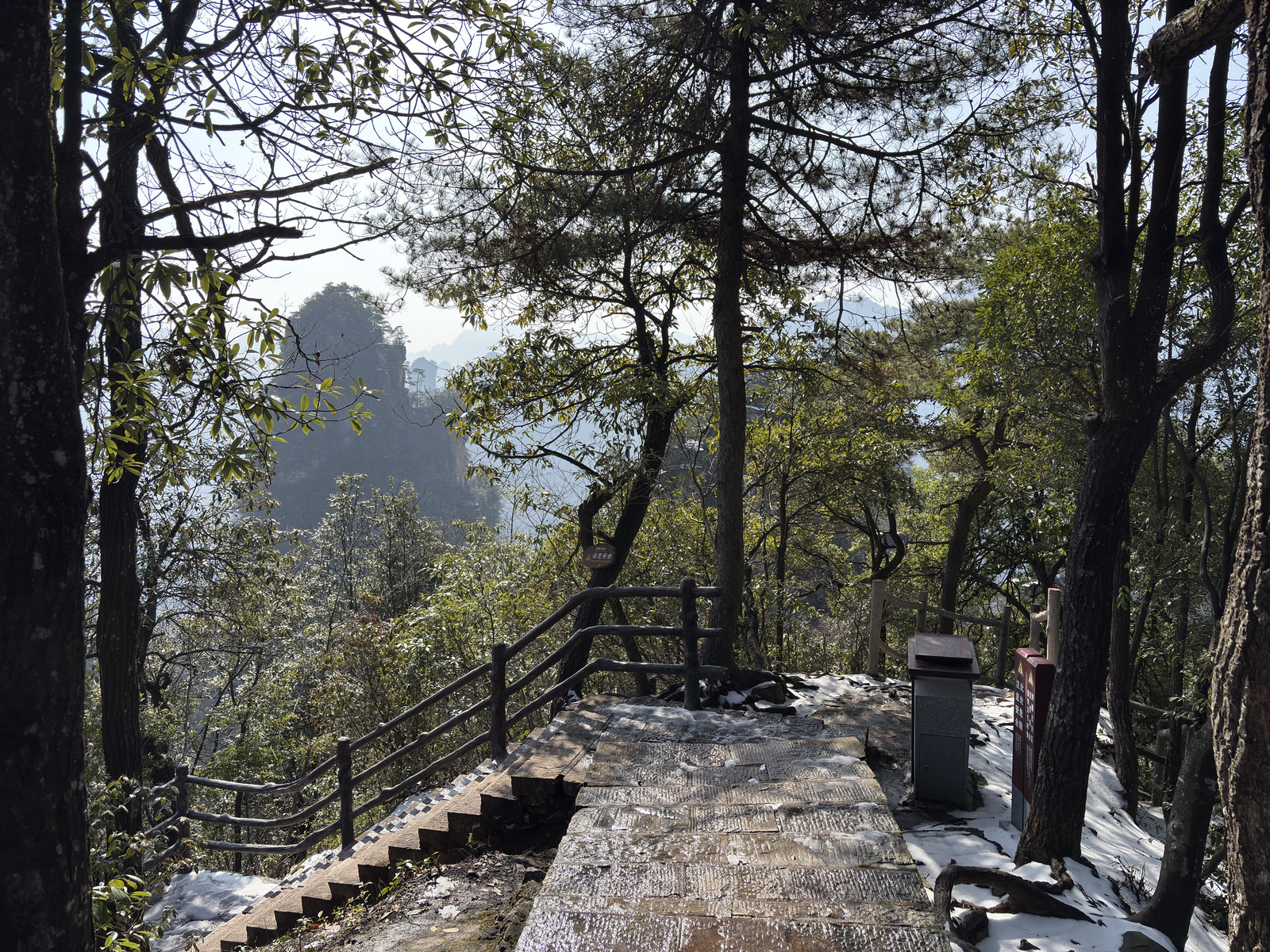 Picture China Zhangjiajie Tianzi Mountrain 2026-01 171 - Discover Tianzi Mountrain