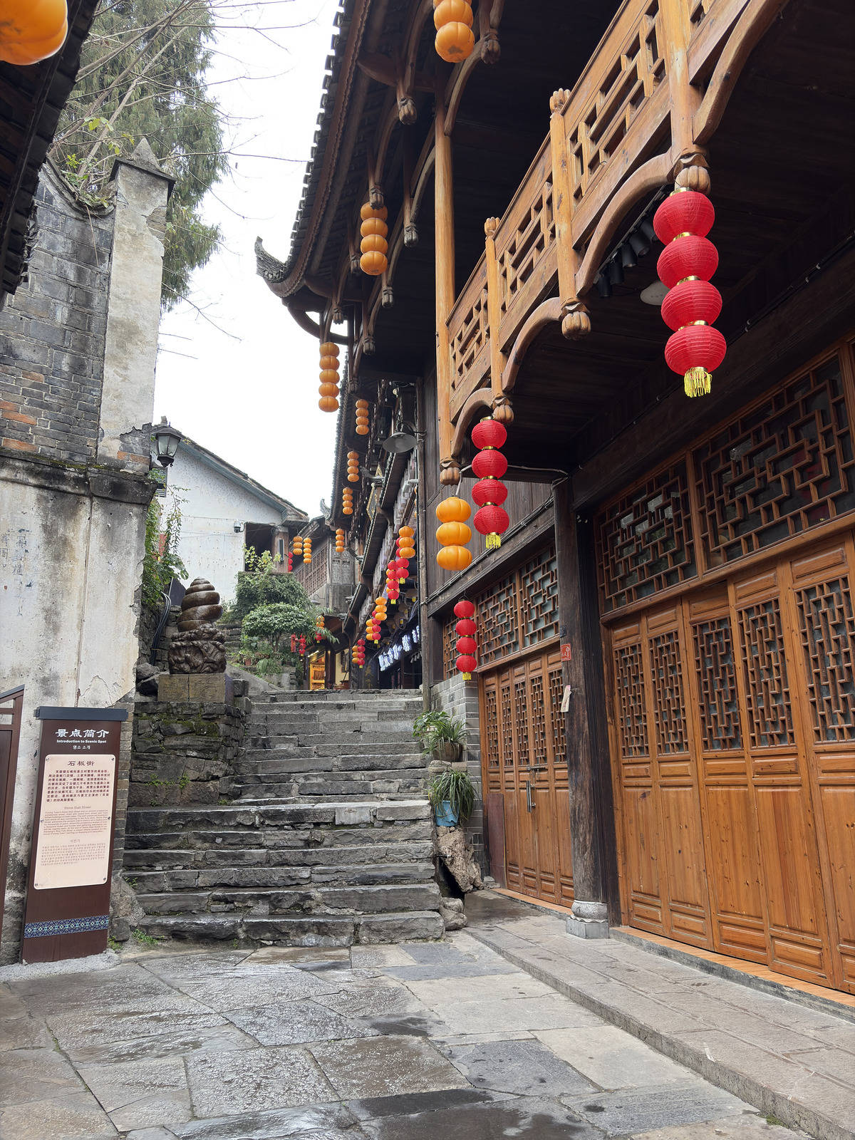 Picture China Furong Ancient Town 2026-01 33 - Photos Furong Ancient Town