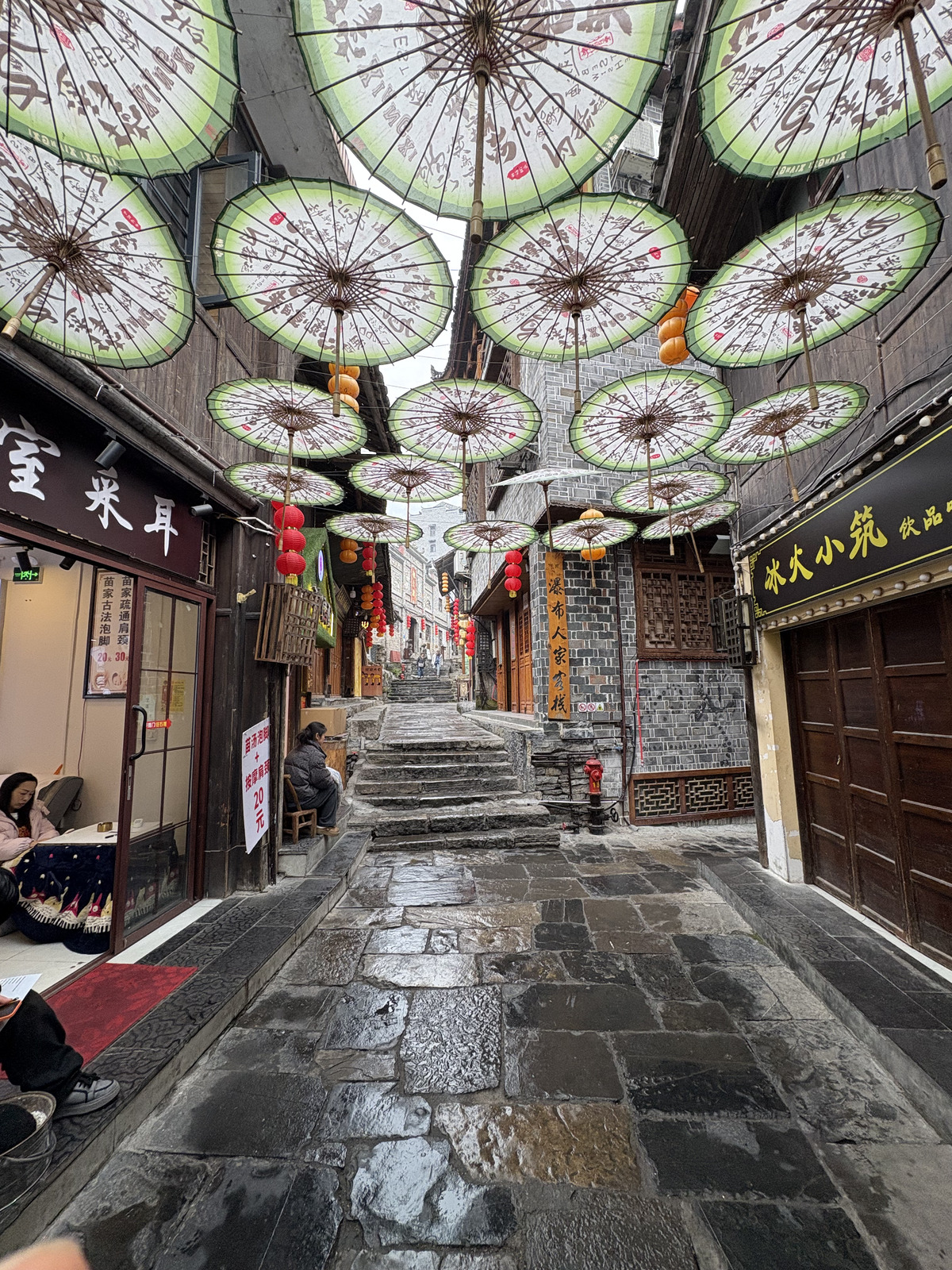 Picture China Furong Ancient Town 2026-01 21 - Tourist Places Furong Ancient Town