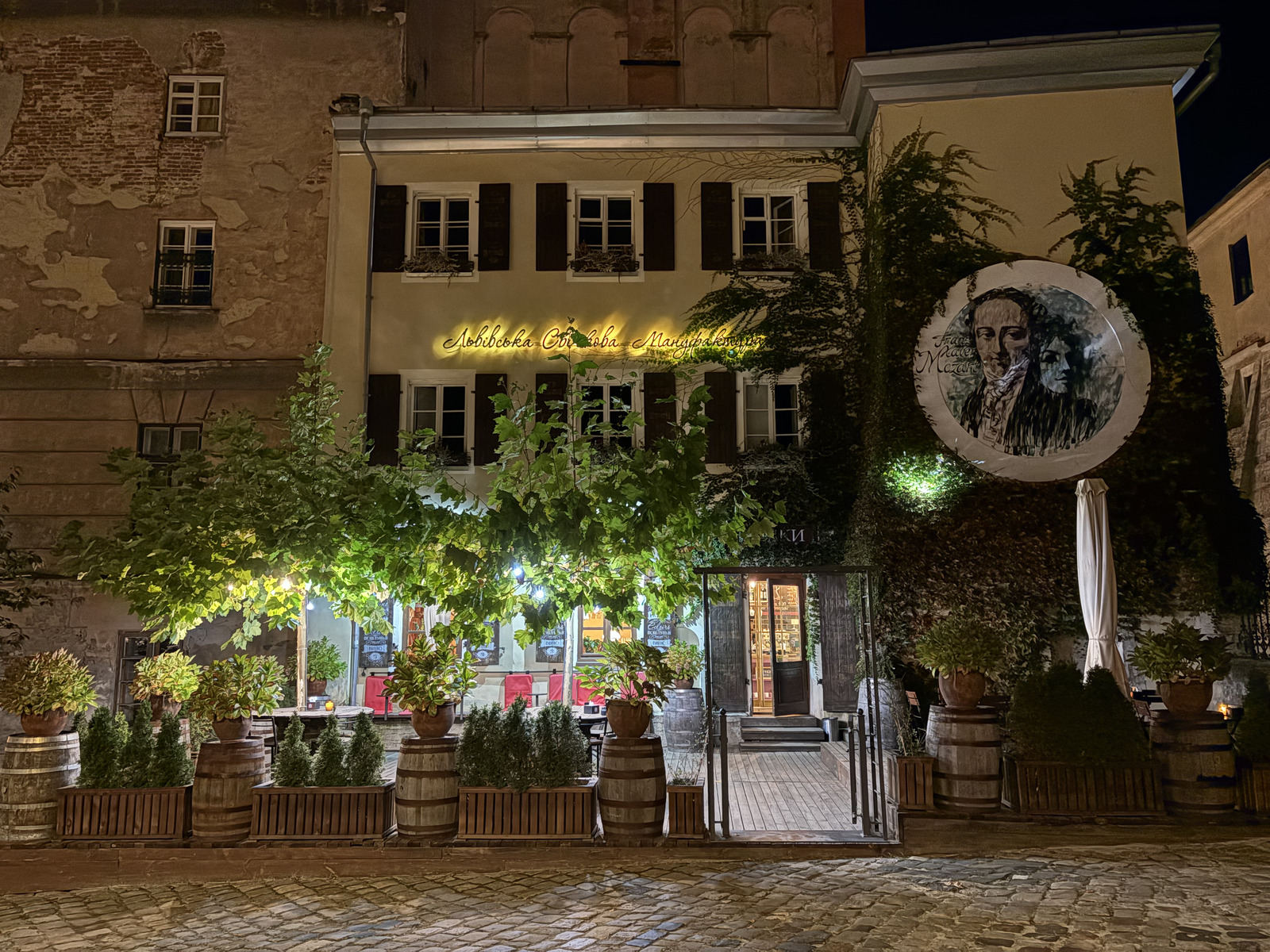 Picture Ukraine Lviv 2024-10 407 - Car Rental Lviv