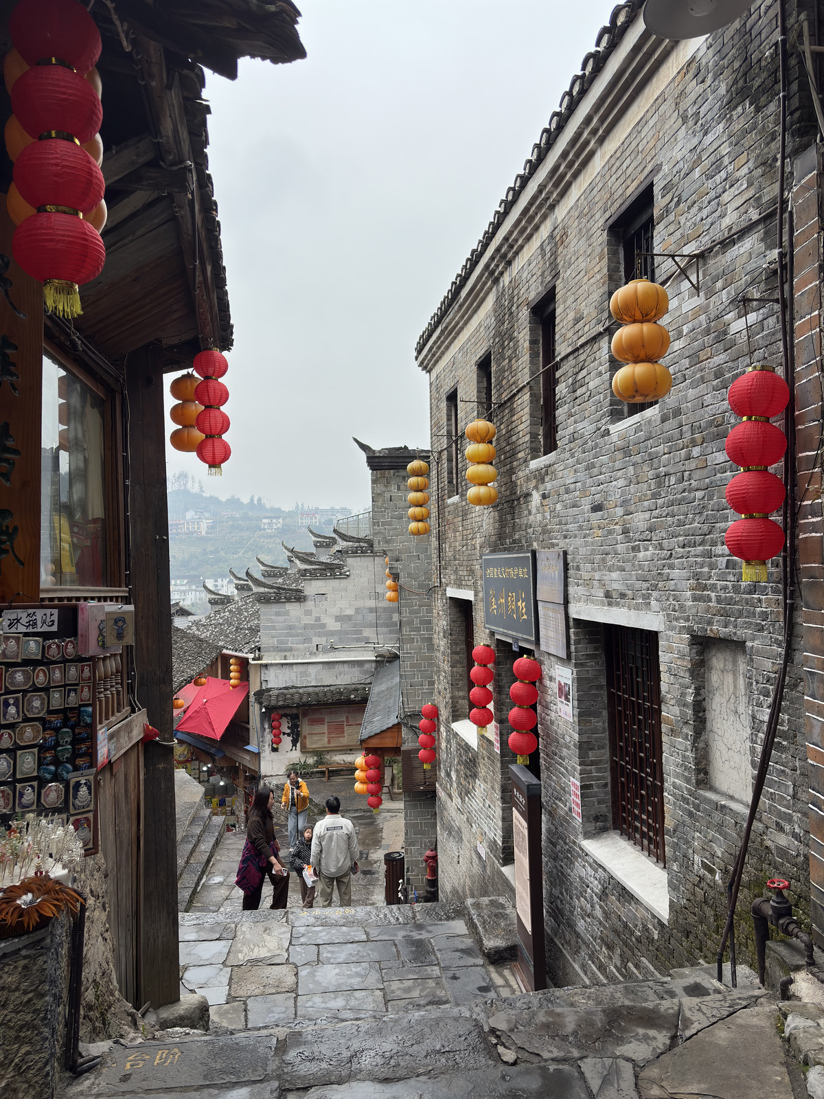 Picture China Furong Ancient Town 2026-01 69 - Photos Furong Ancient Town