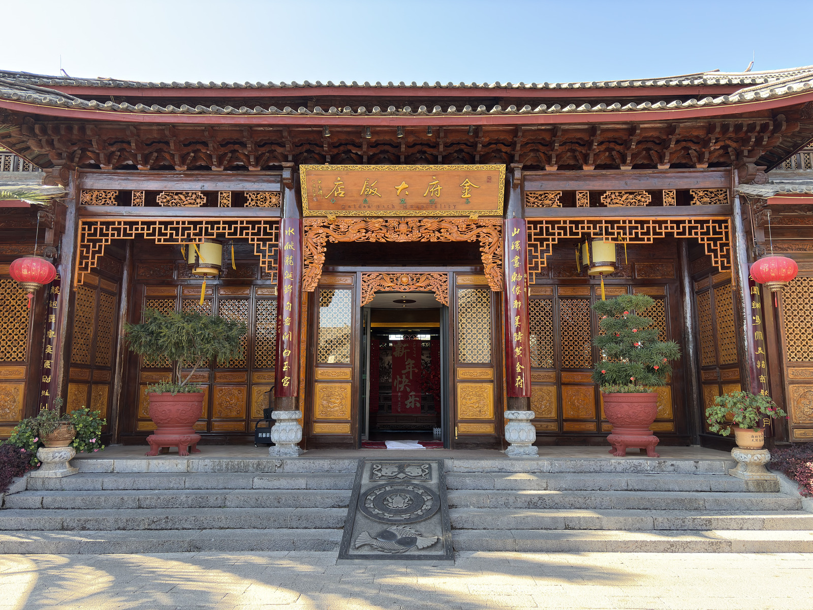 Picture China Lijiang 2026-01 850 - Tourist Attraction Lijiang