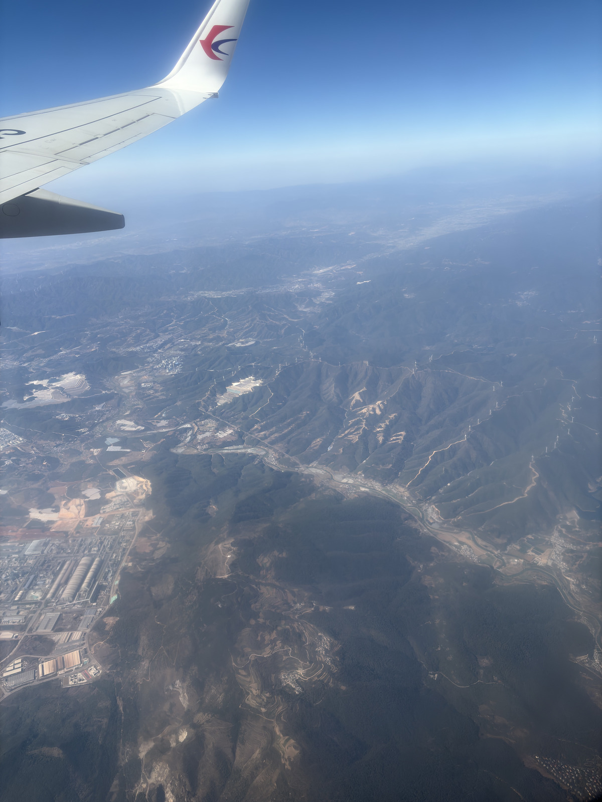 Picture China Yunnan From the Sky 2026-01 9 - Picture Yunnan From the Sky