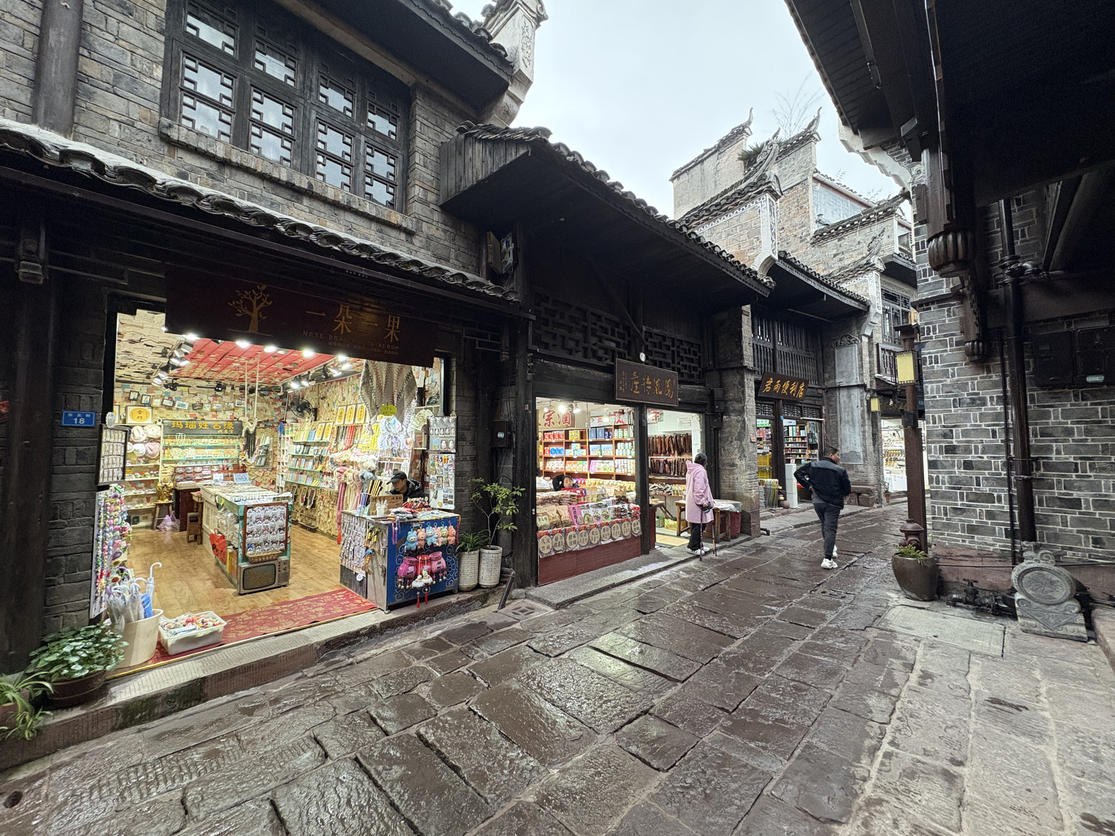 Picture China Fenghuang Ancient City 2026-01 93 - Picture Fenghuang Ancient City