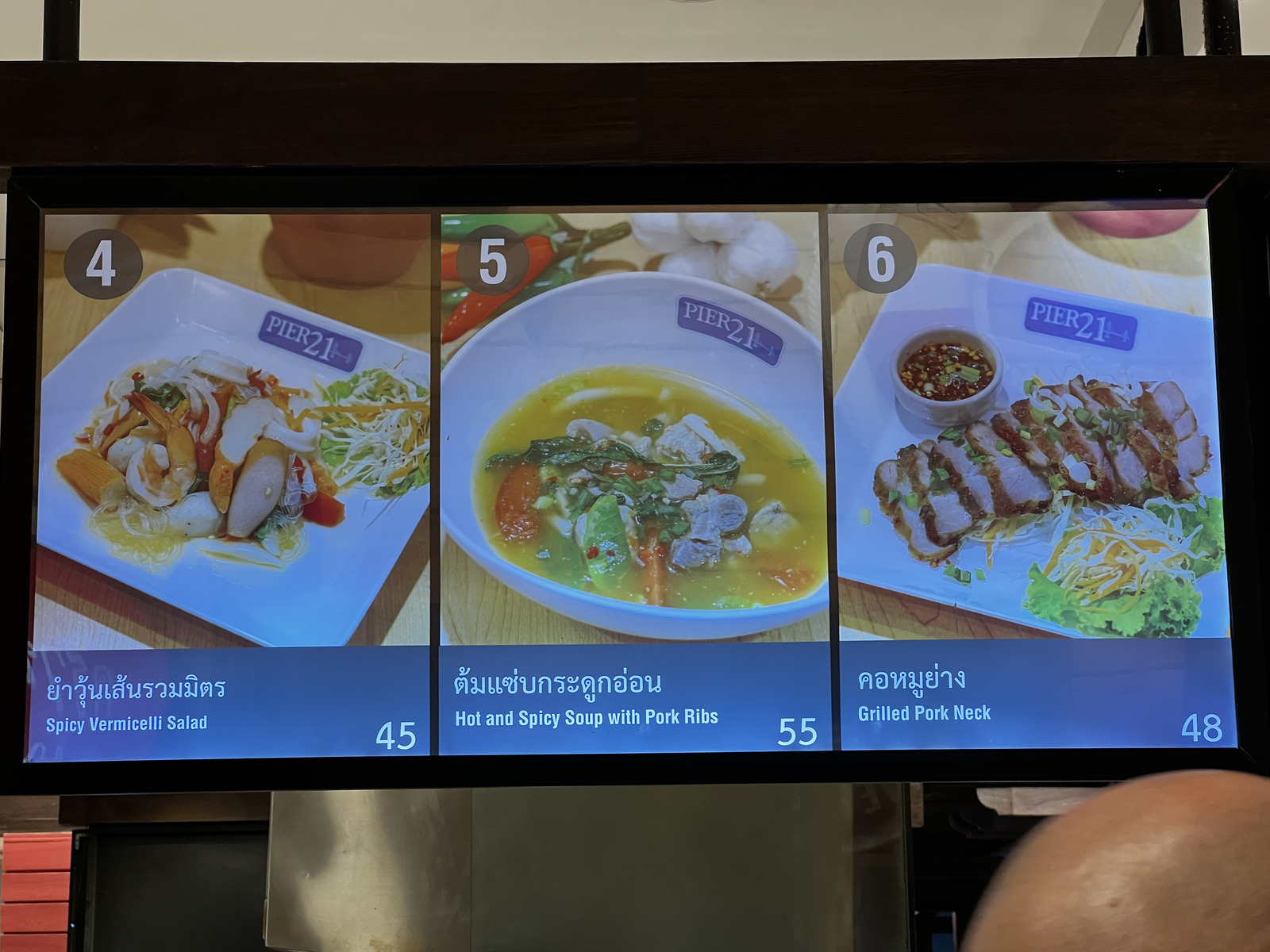 Picture Thailand Pattaya Terminal 21 food center 2023-12 19 - Shopping Mall food center