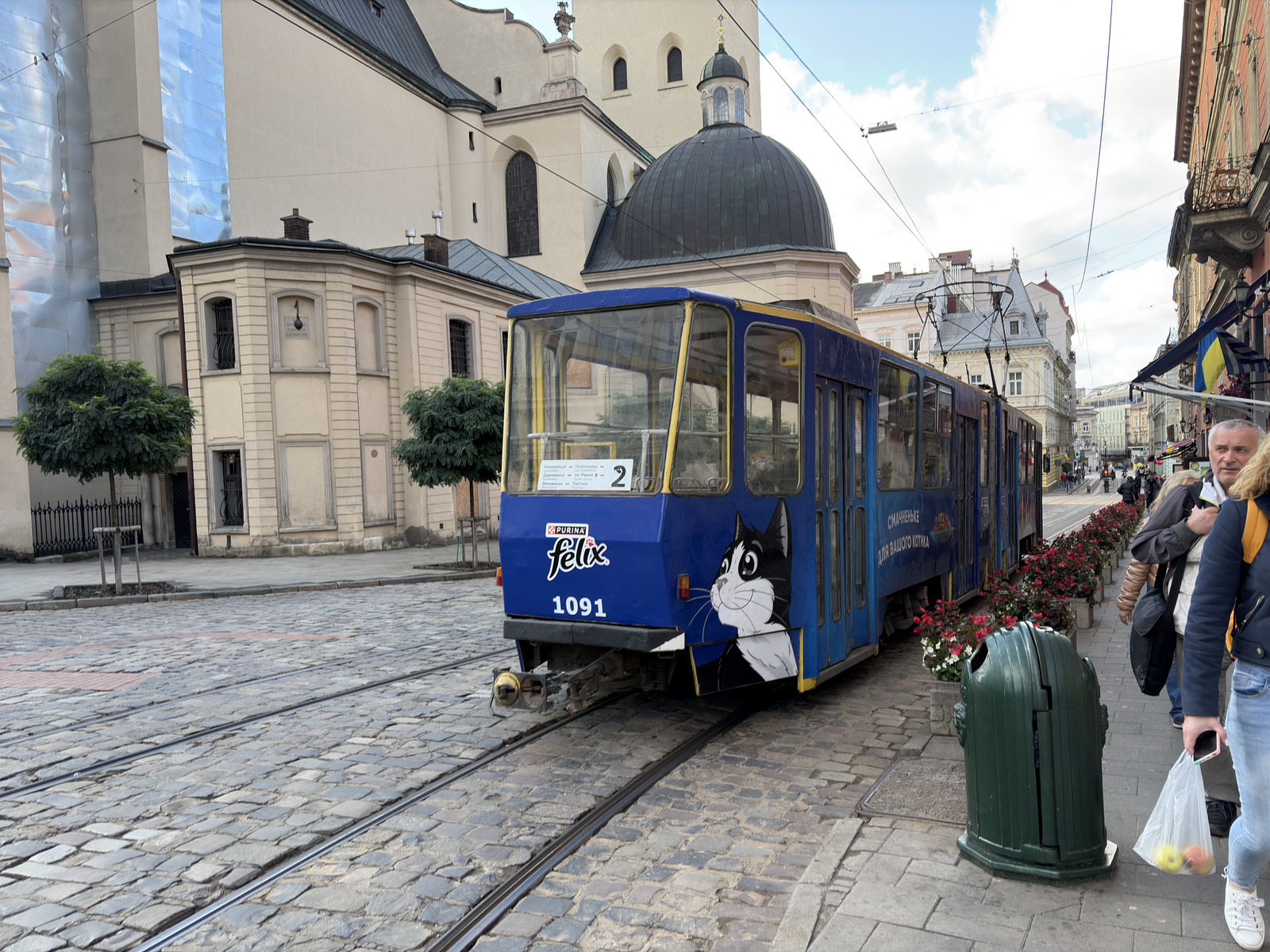 Picture Ukraine Lviv 2024-10 550 - Picture Lviv