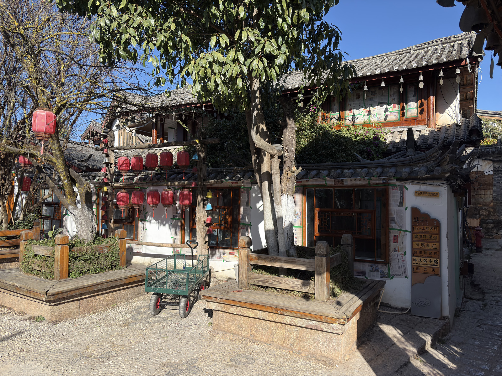 Picture China Lijiang 2026-01 535 - Tourist Places Lijiang