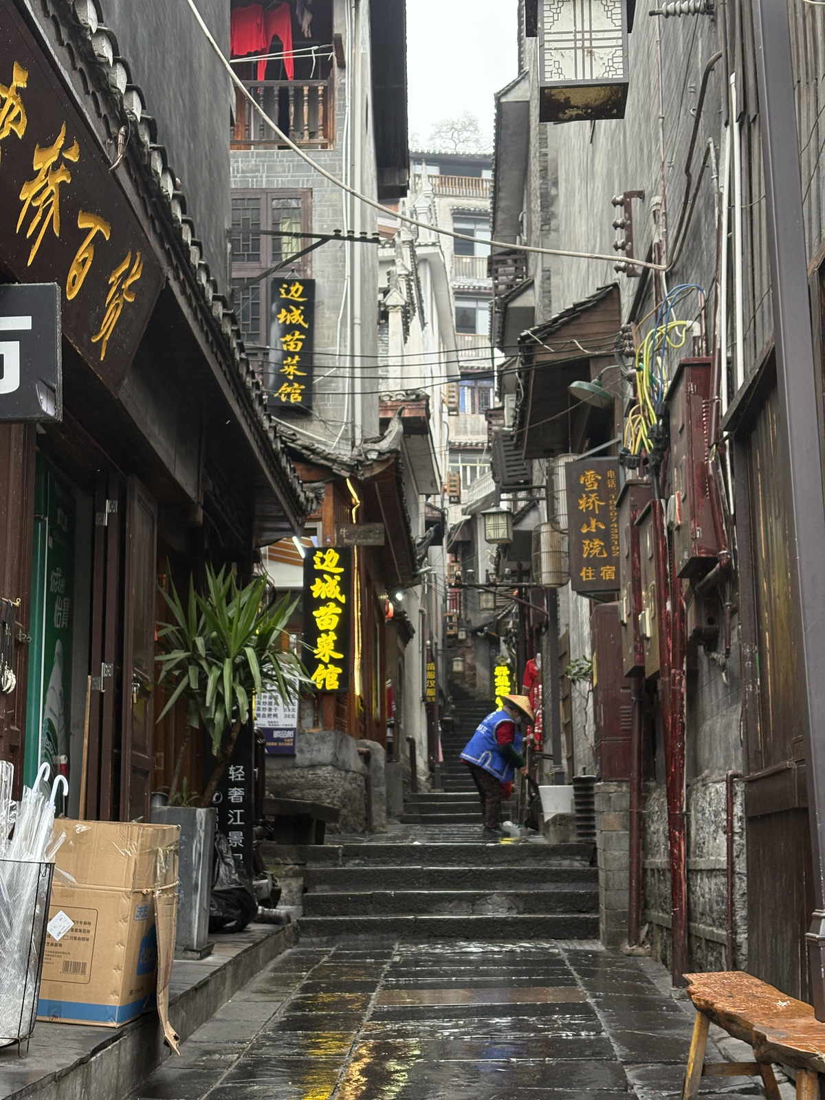 Picture China Fenghuang Ancient City 2026-01 138 - Photo Fenghuang Ancient City