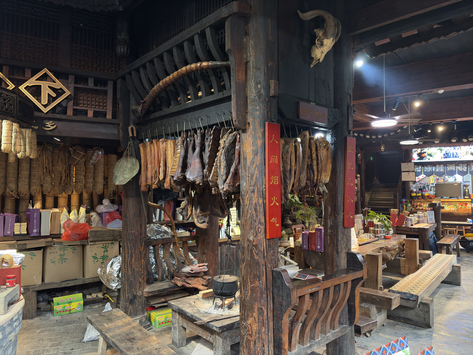 Picture China Furong Ancient Town 2026-01 165 - Photos Furong Ancient Town