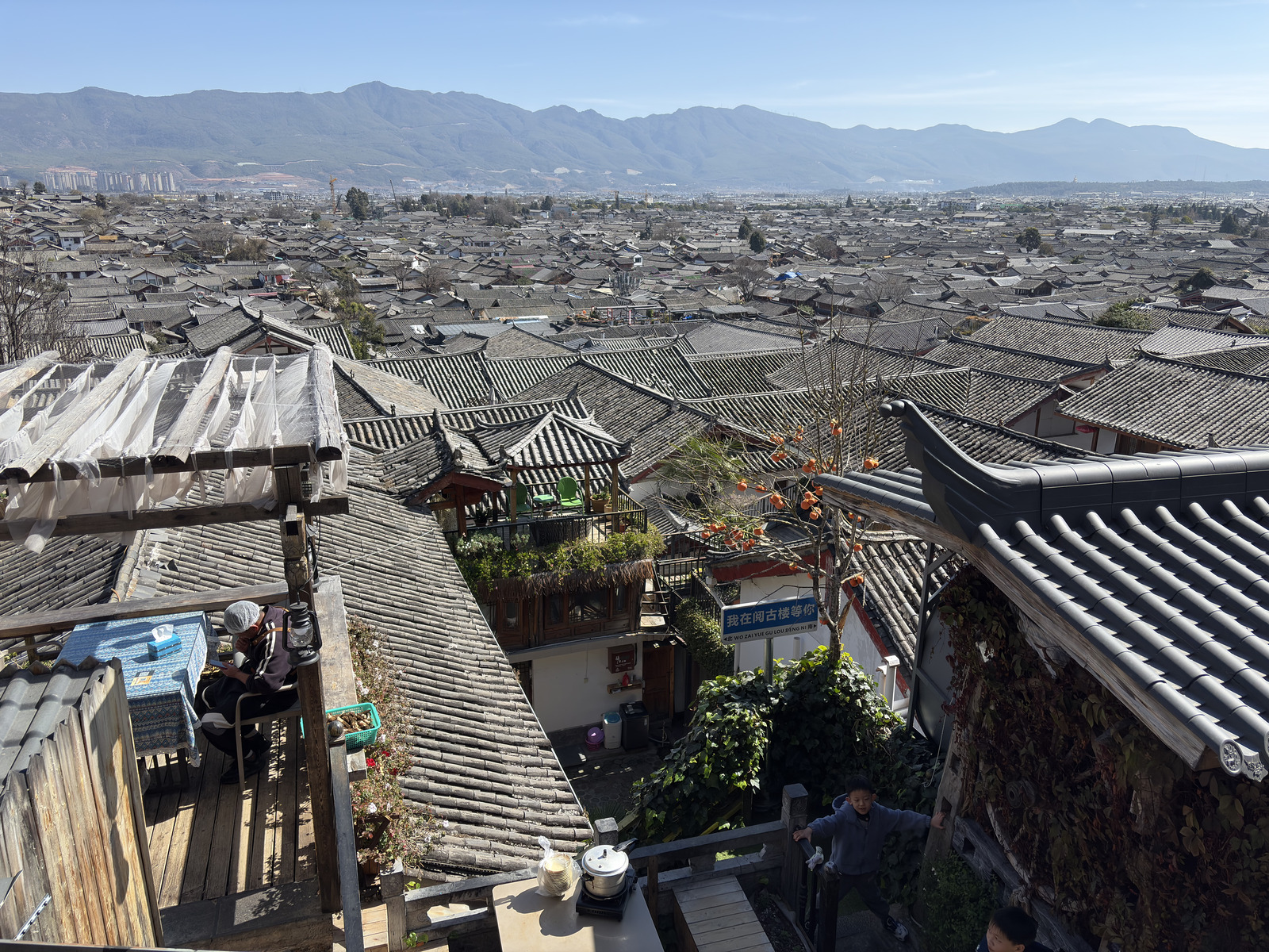 Picture China Lijiang 2026-01 783 - Picture Lijiang