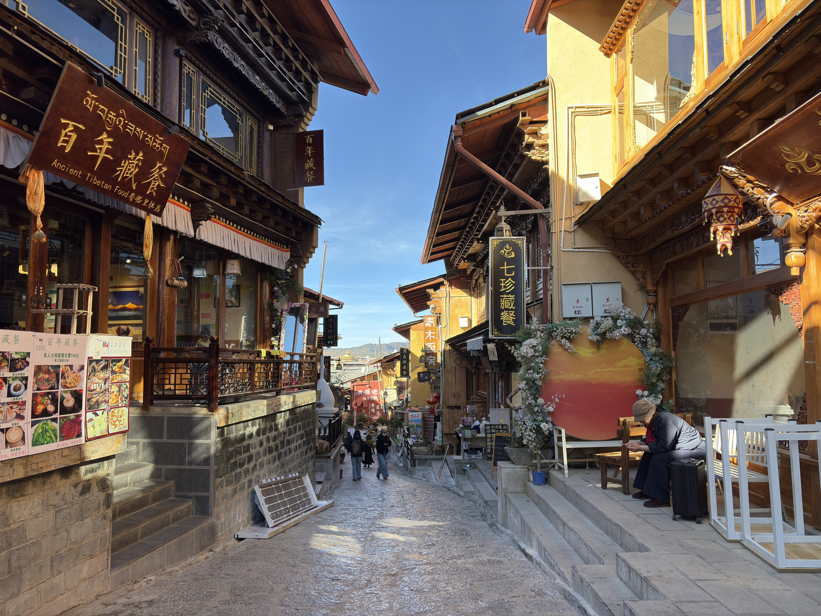 Picture China Shangri La 2026-01 143 - Tourist Places Shangri La