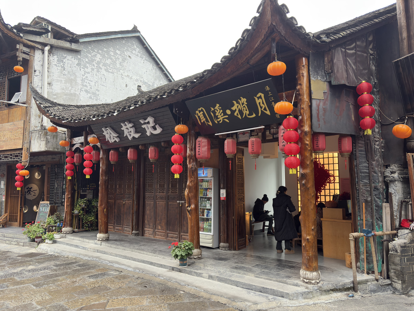 Picture China Furong Ancient Town 2026-01 39 - Picture Furong Ancient Town