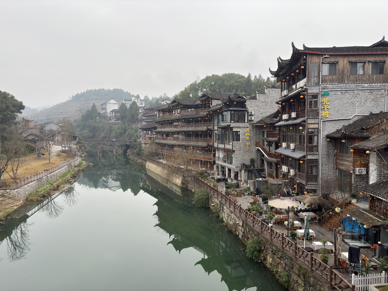 Picture China Furong Ancient Town 2026-01 162 - Photographers Furong Ancient Town