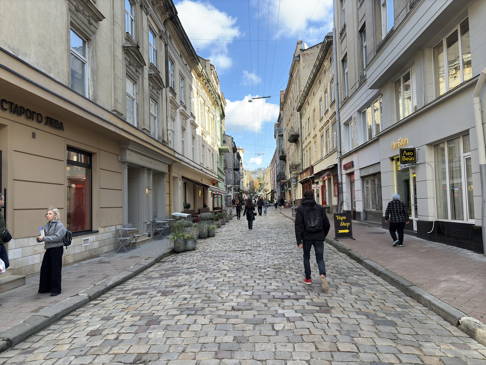 Picture Ukraine Lviv 2024-10 276 - Pictures Lviv