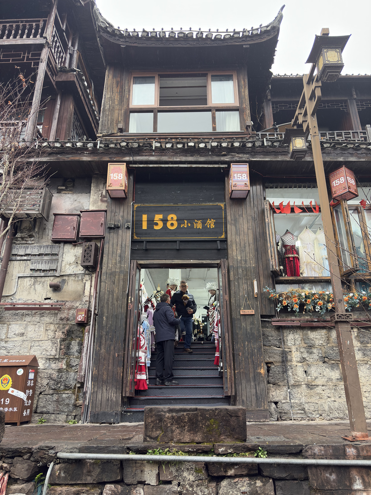 Picture China Fenghuang Ancient City 2026-01 52 - Photo Fenghuang Ancient City