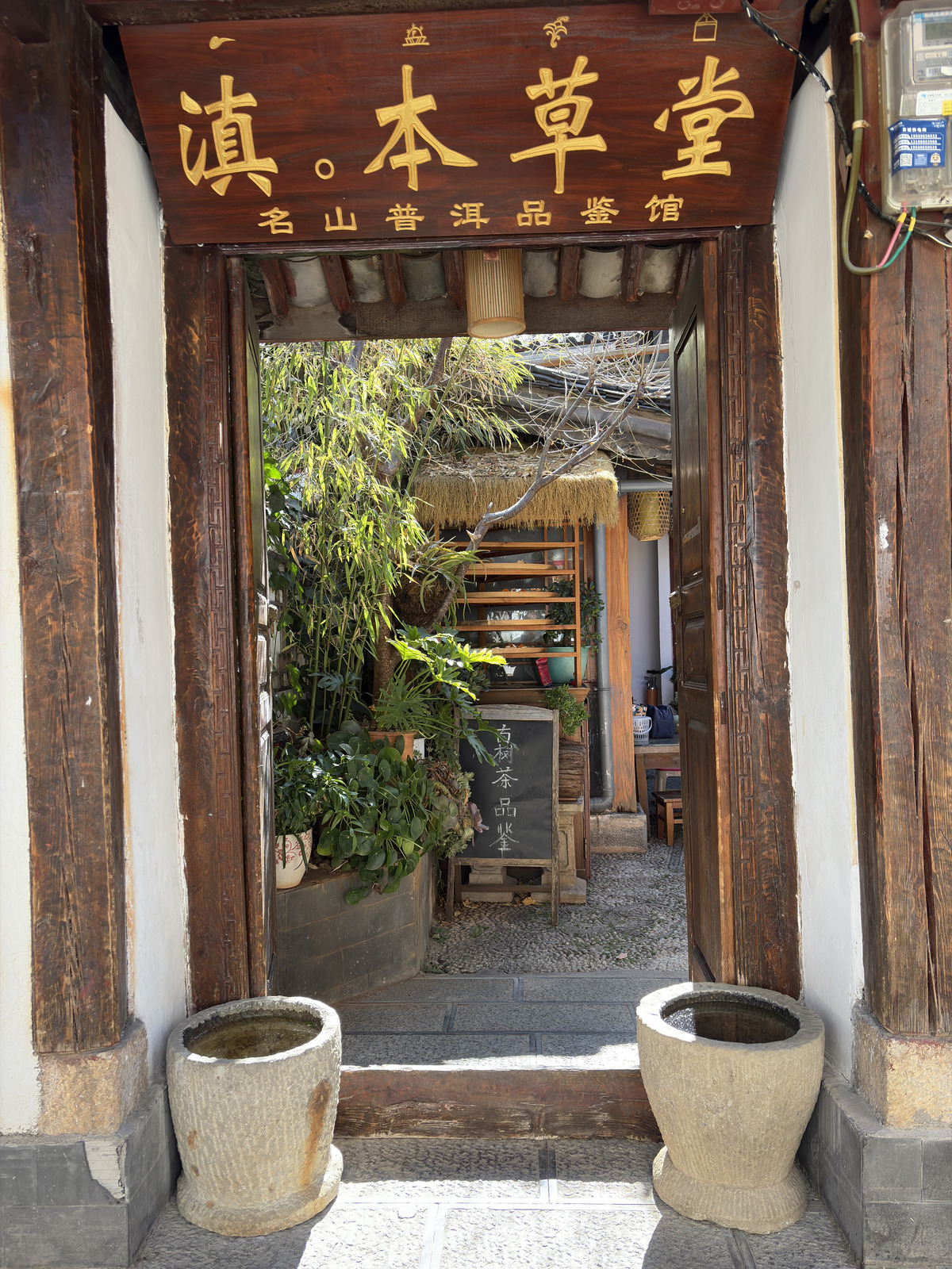 Picture China Lijiang 2026-01 100 - Car Rental Lijiang