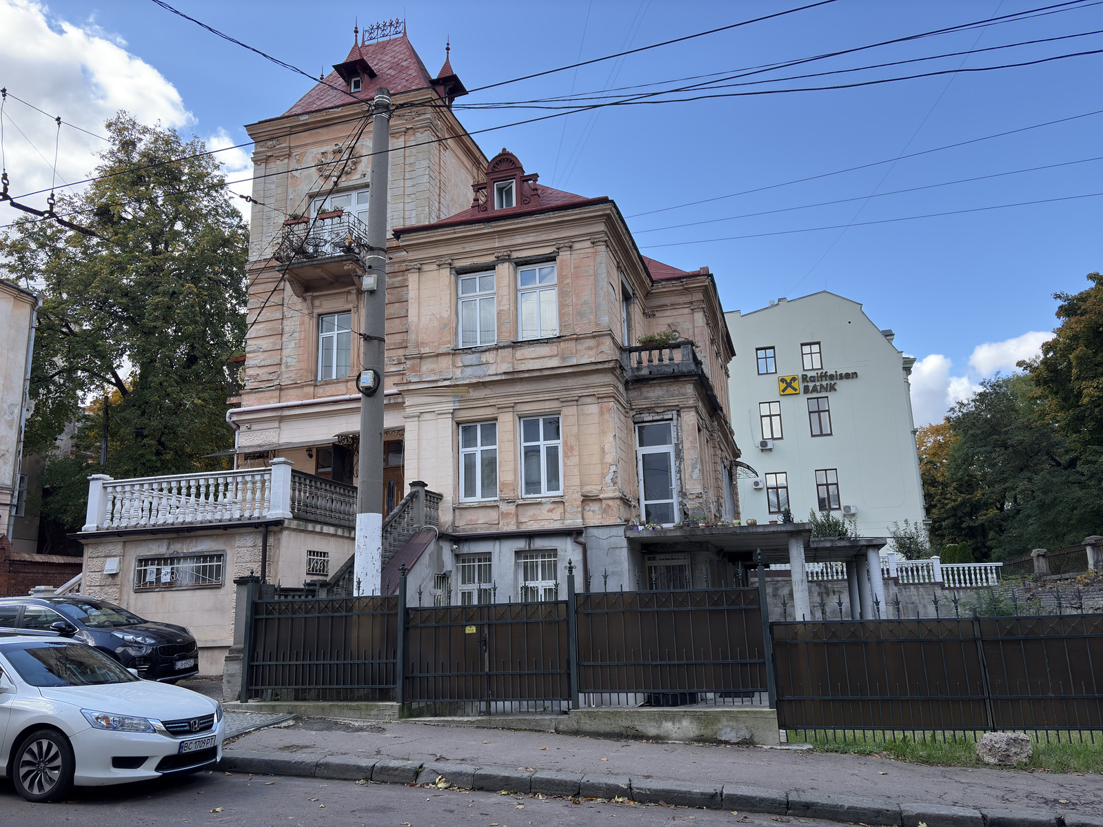 Picture Ukraine Lviv 2024-10 231 - Trail Lviv