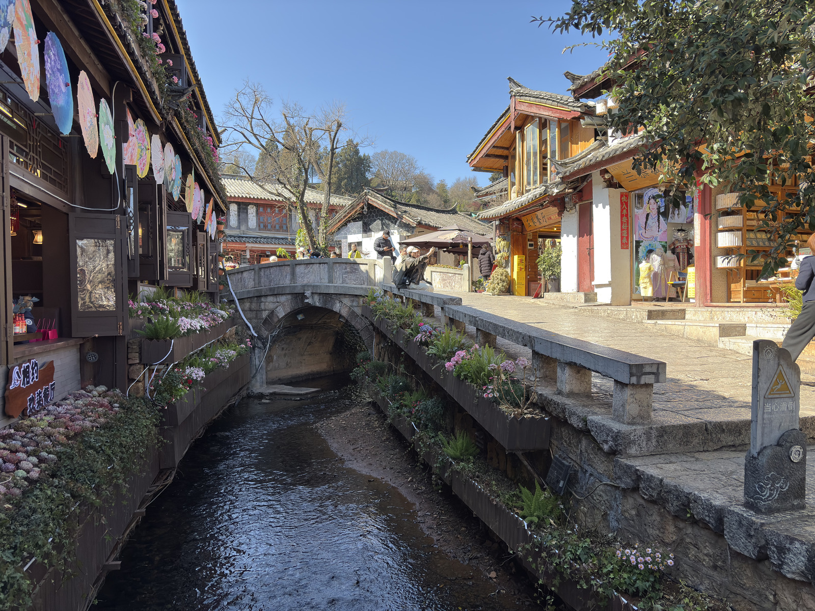 Picture China Lijiang 2026-01 344 - Trips Lijiang