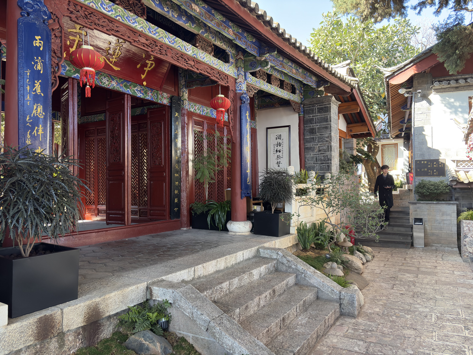 Picture China Lijiang 2026-01 835 - Sight Lijiang