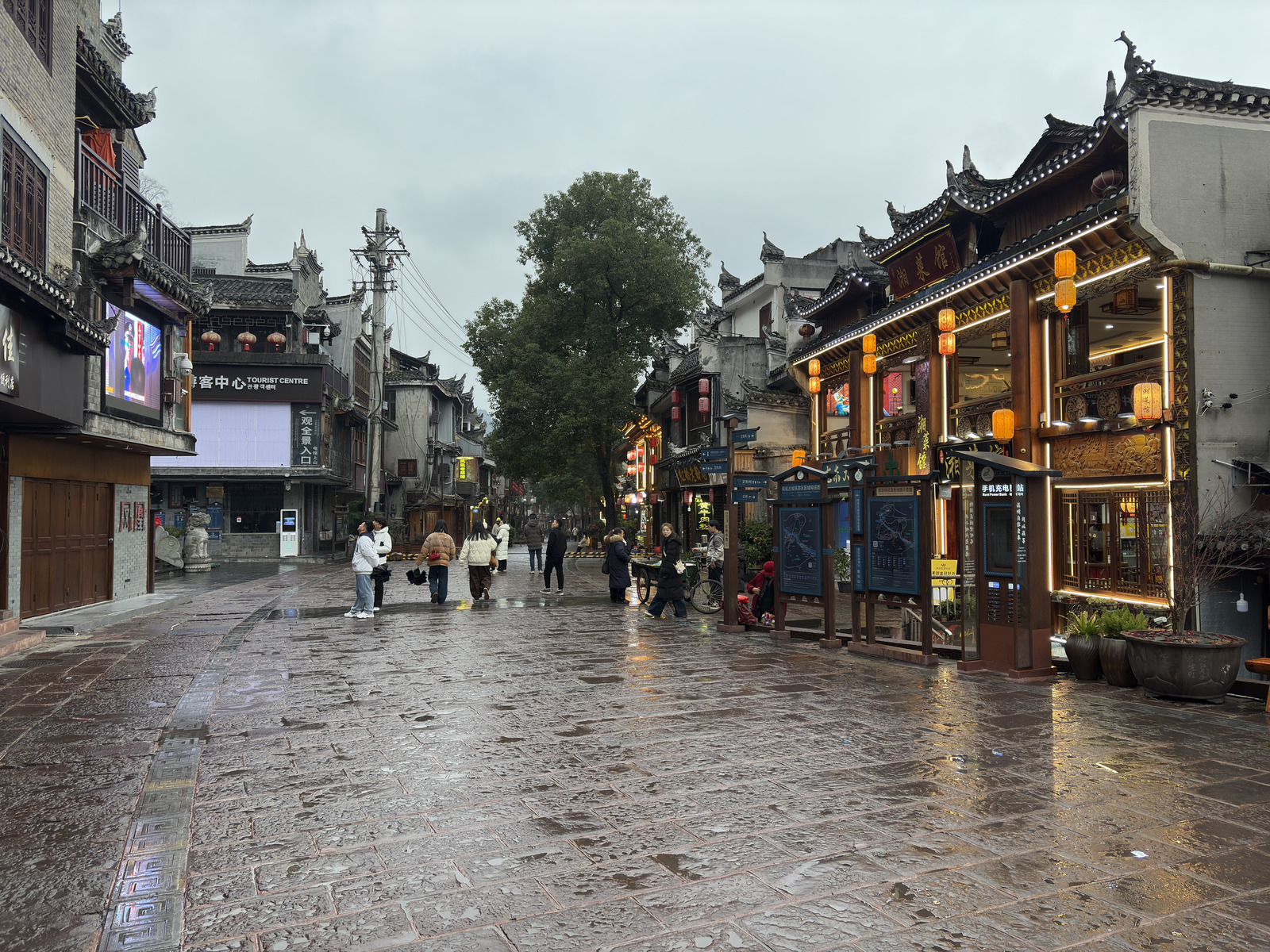 Picture China Fenghuang Ancient City 2026-01 119 - Photographers Fenghuang Ancient City