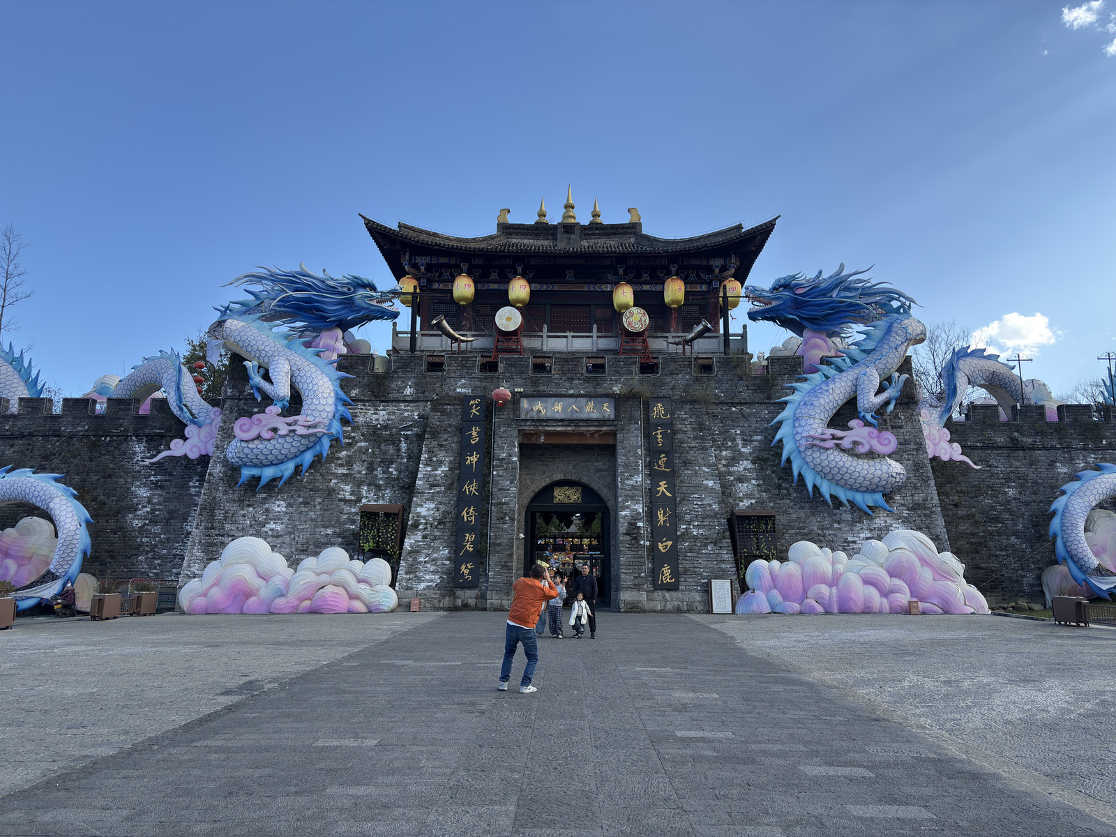 Picture China Dali Mountain 2026-01 17 - Pictures Mountain