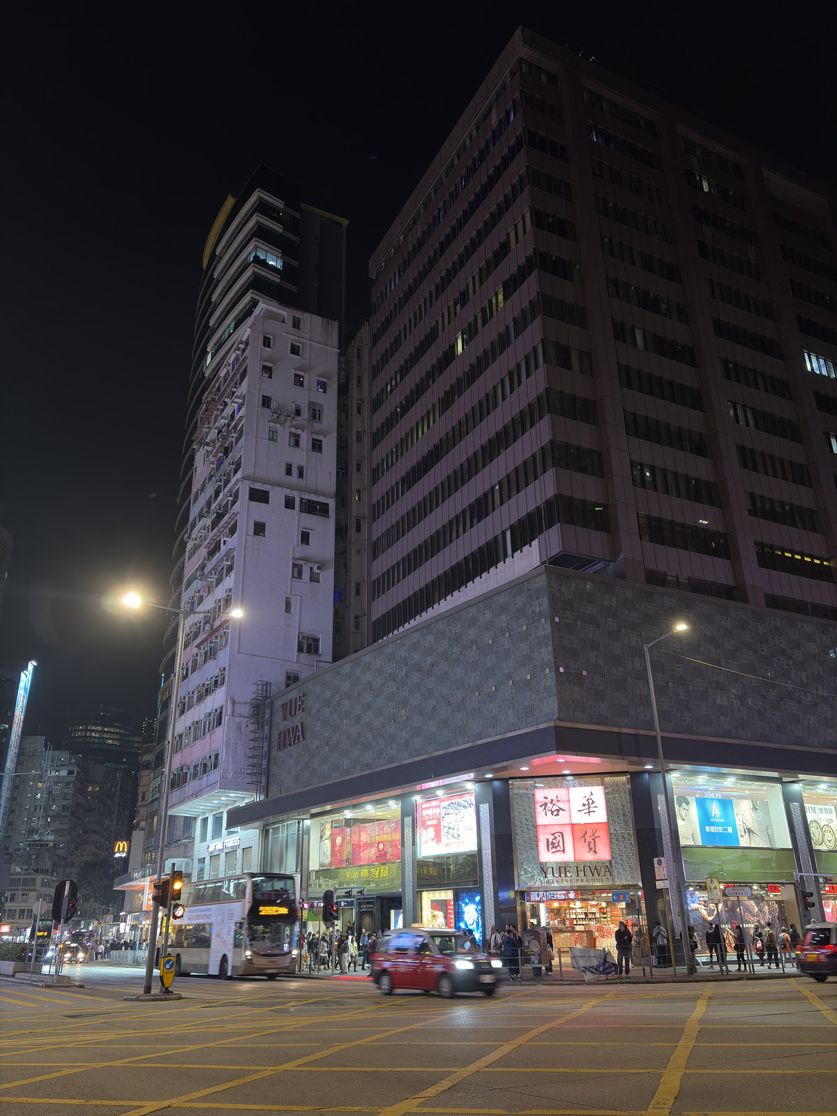 Picture Hong-Kong Tsim Sha Tsui 2026-01 23 - Shopping Mall Tsim Sha Tsui