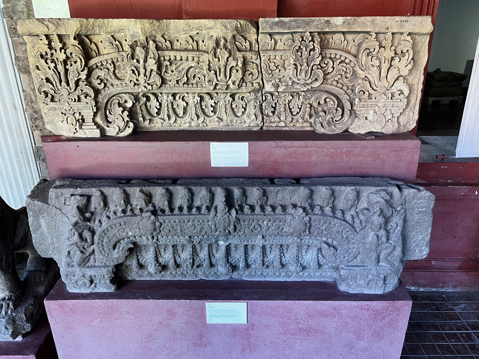 Picture Cambodia Phnom Penh Cambodia National Museum 2024-01 96 - View Cambodia National Museum