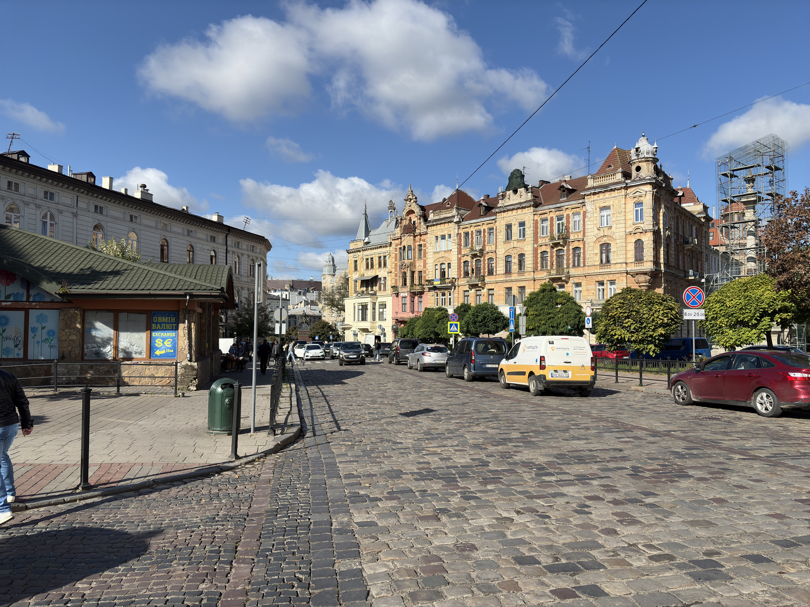 Picture Ukraine Lviv 2024-10 169 - Trips Lviv
