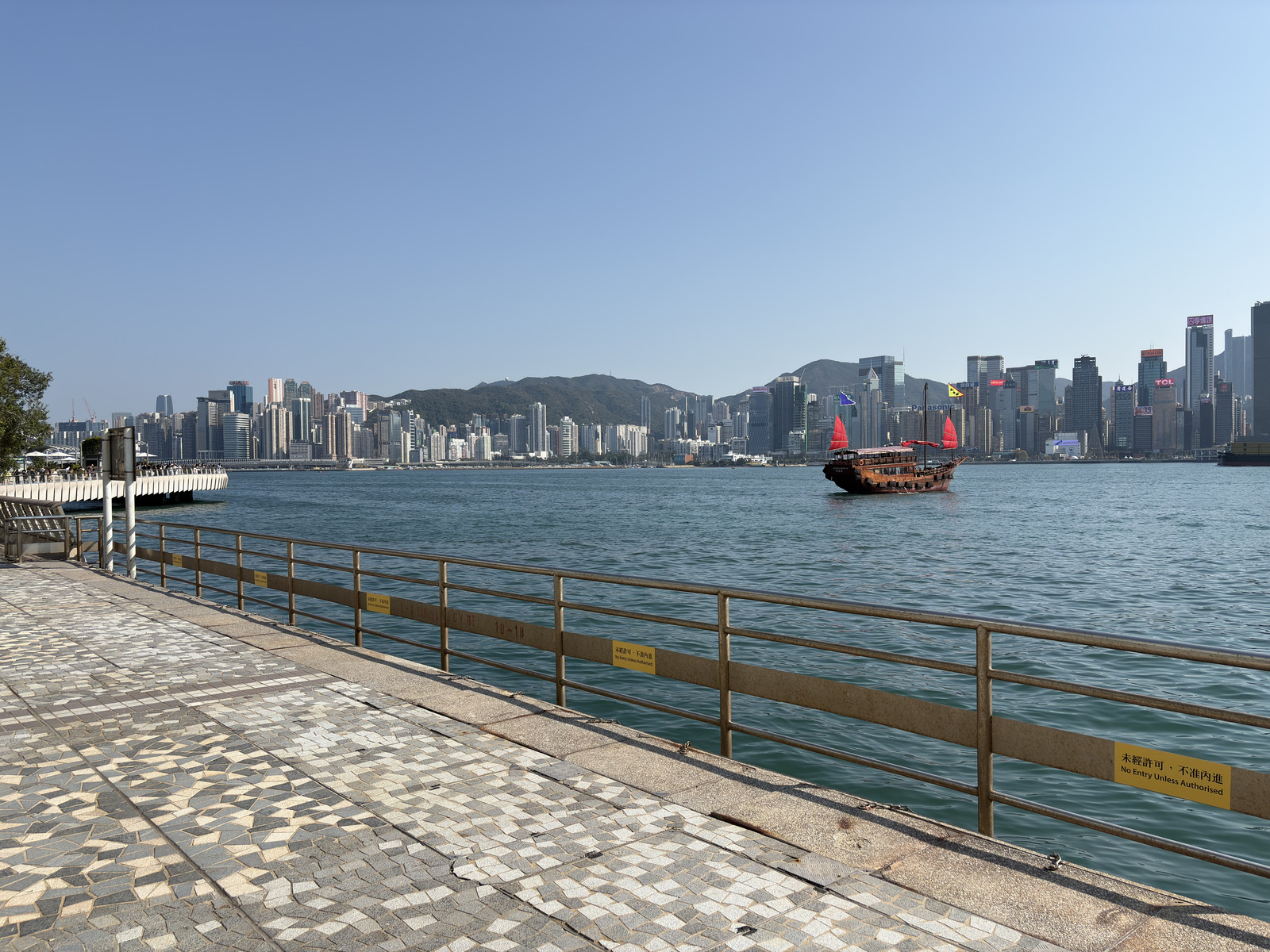 Picture Hong-Kong 2026-01 36 - View Hong-Kong