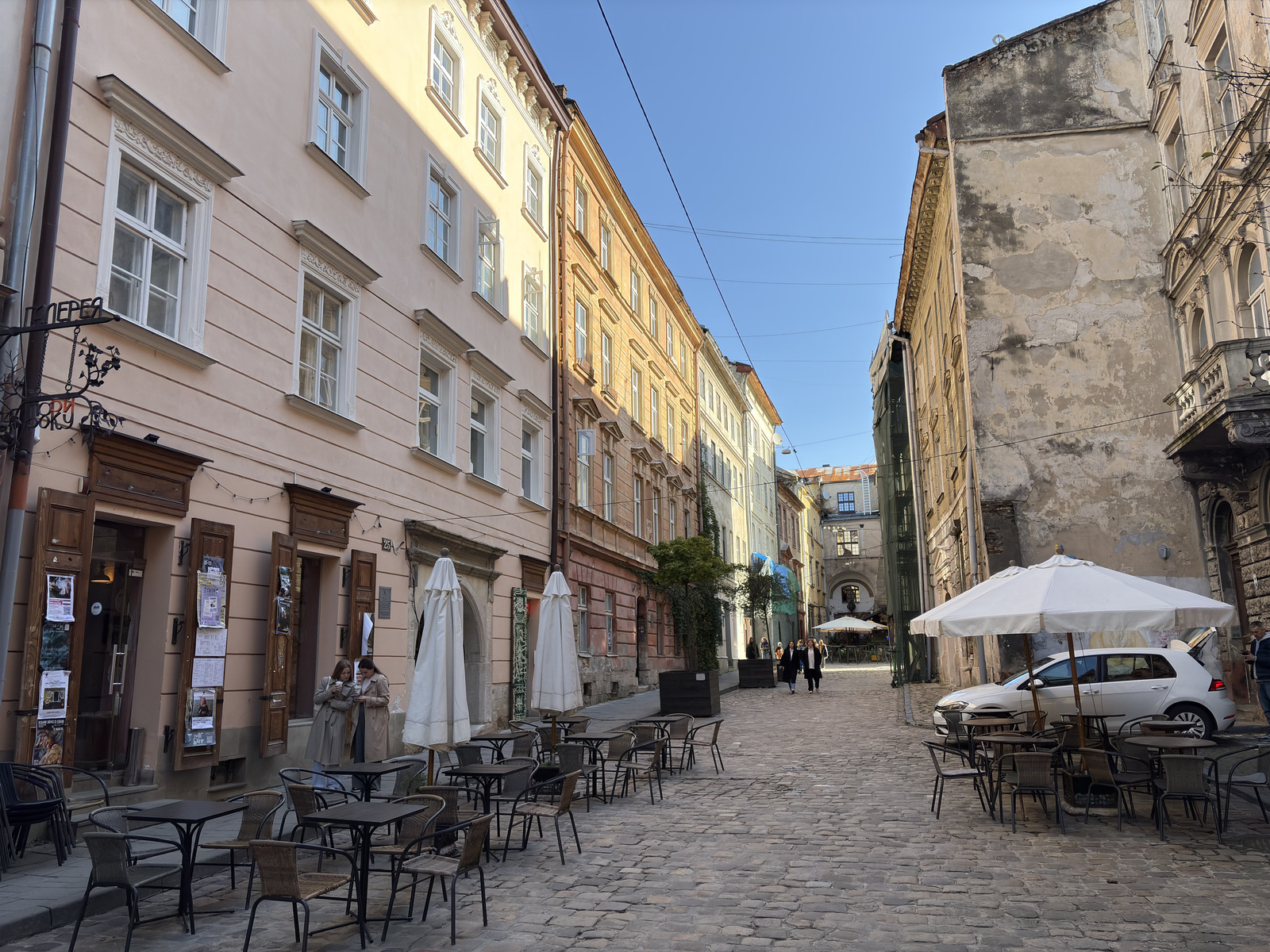 Picture Ukraine Lviv 2024-10 281 - Sight Lviv