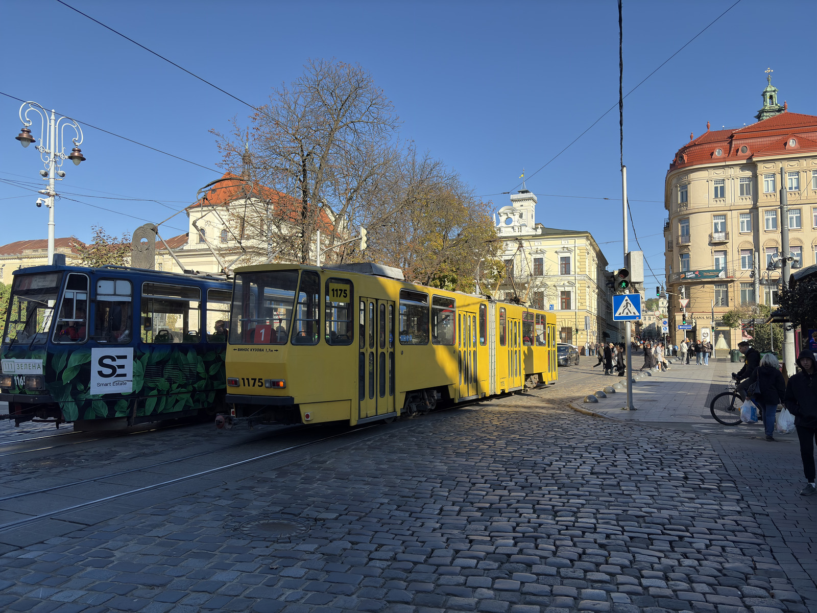 Picture Ukraine Lviv 2024-10 200 - Travel Lviv