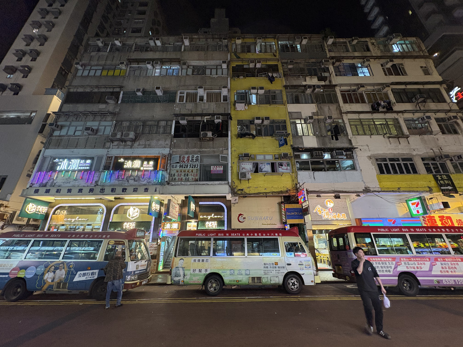 Picture Hong-Kong Mong Kok 2026-01 8 - Trail Mong Kok