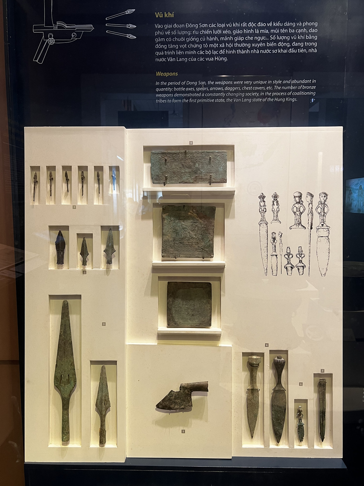 Picture Vietnam Ho Chi Min City History Museum 2024-01 207 - Views Ho Chi Min City History Museum