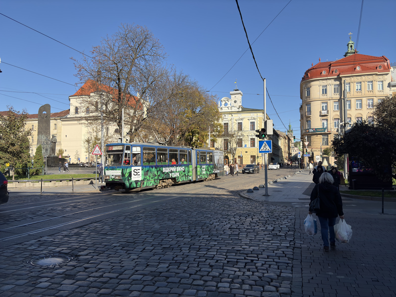 Picture Ukraine Lviv 2024-10 291 - Travels Lviv