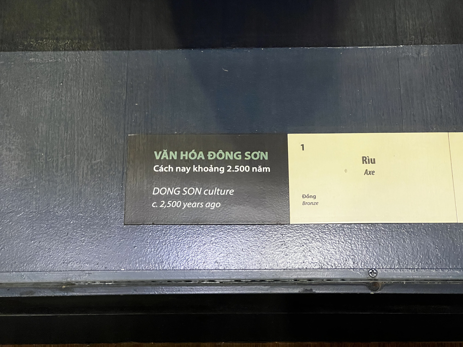 Picture Vietnam Ho Chi Min City History Museum 2024-01 174 - Trip Ho Chi Min City History Museum