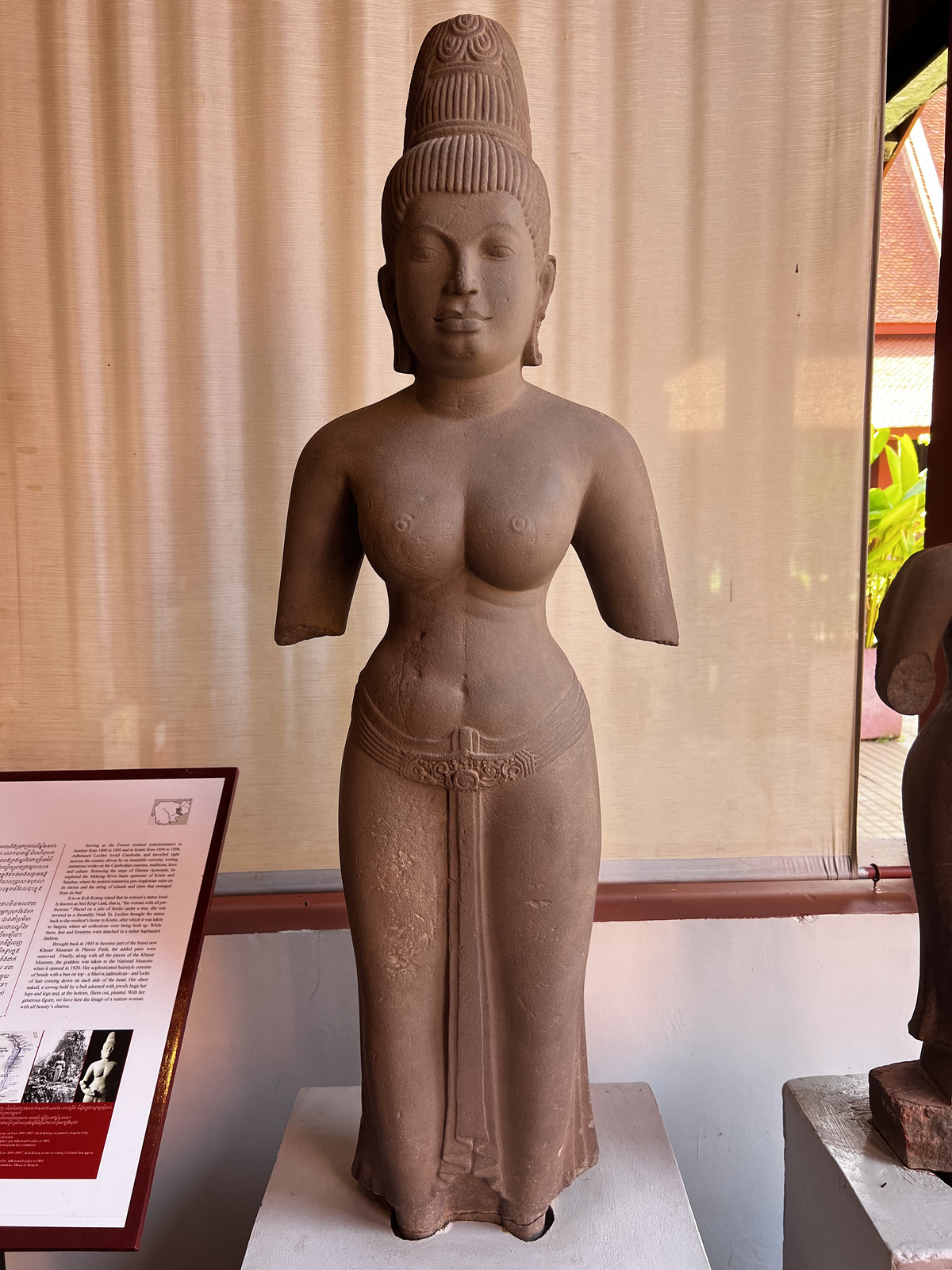Picture Cambodia Phnom Penh Cambodia National Museum 2024-01 269 - Photo Cambodia National Museum