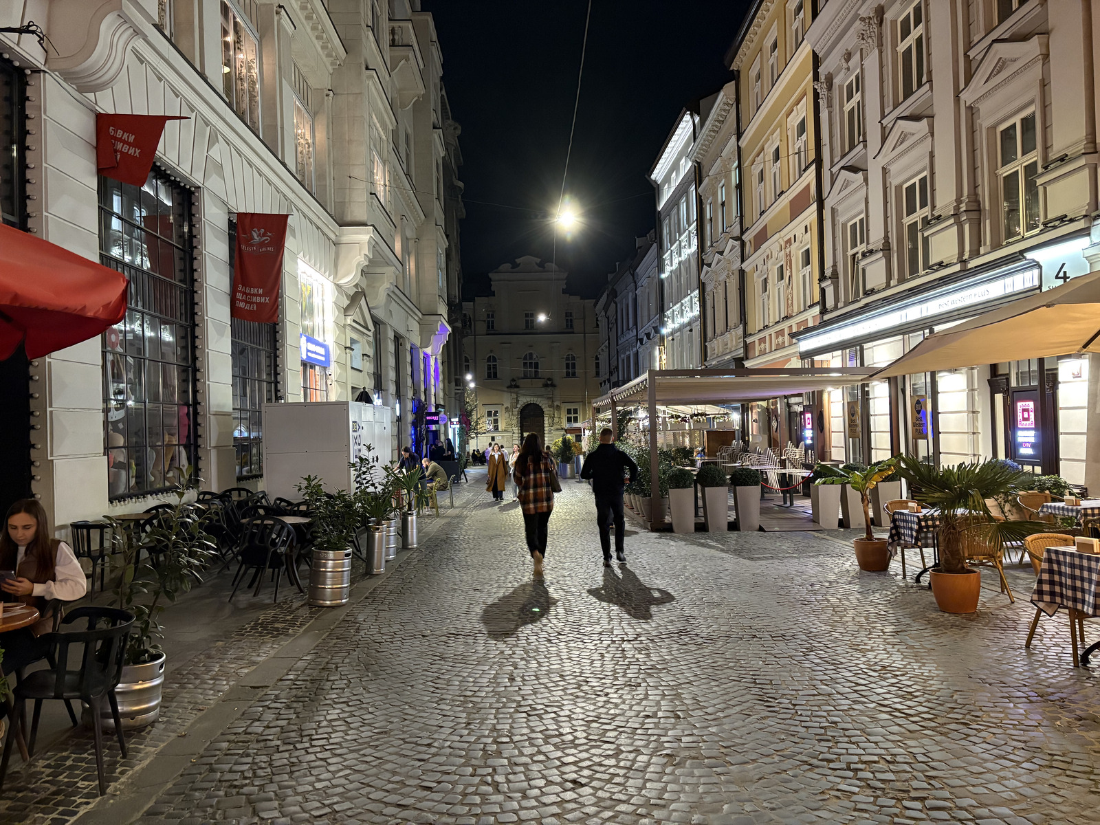 Picture Ukraine Lviv 2024-10 59 - Journey Lviv