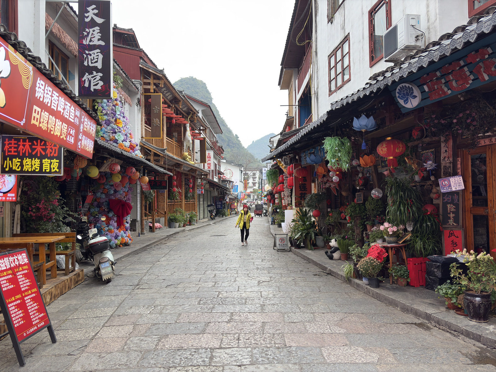 Picture China Yangshuo 2026-01 3 - Travel Yangshuo