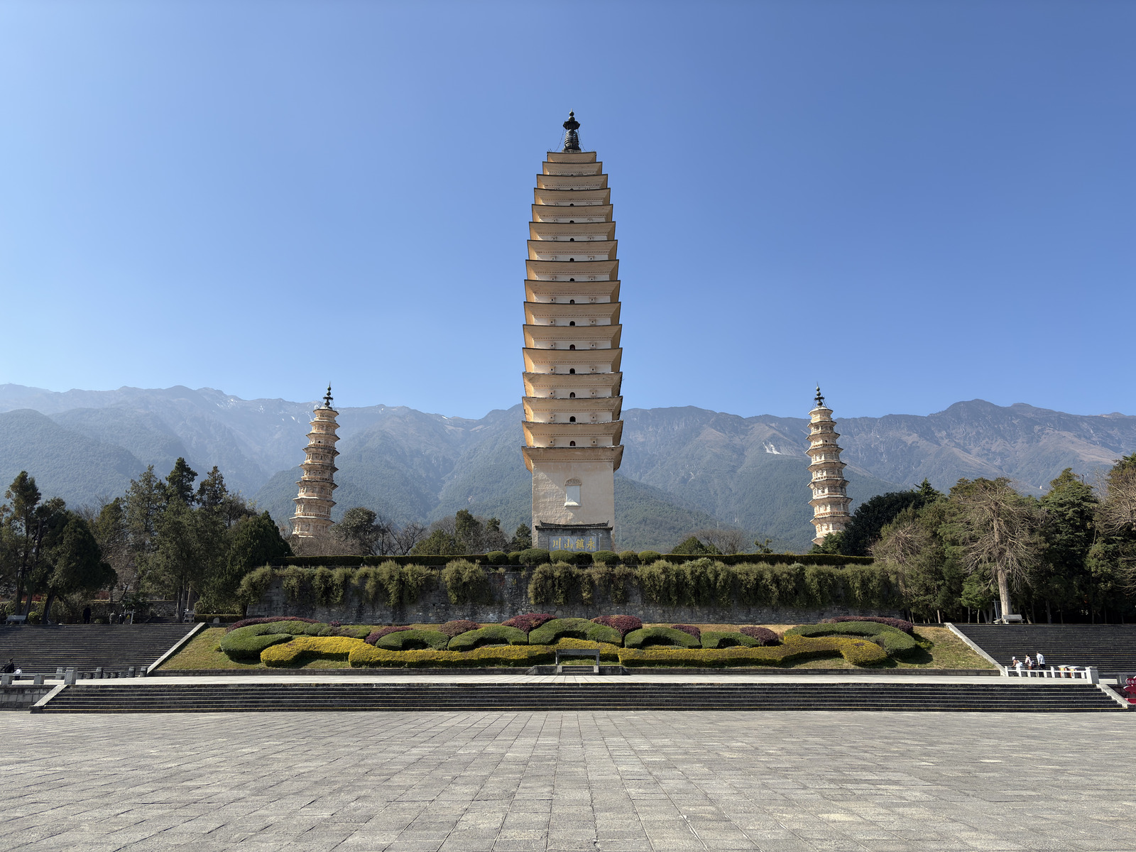 Picture China Dali Three pagodas 2026-01 43 - Sightseeing Three pagodas